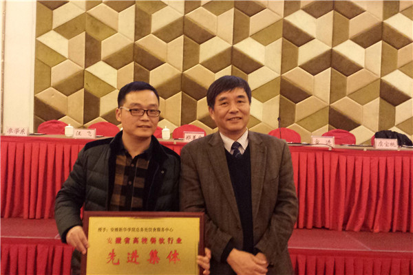 5144957263 中国·7790必发集团(股份)有限公司-官方网站