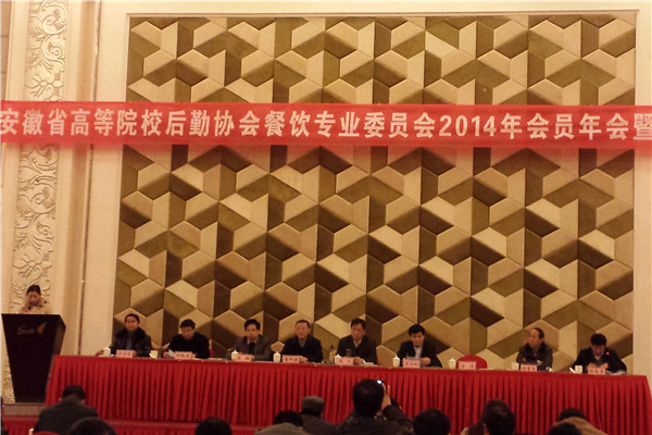 5144957295 中国·7790必发集团(股份)有限公司-官方网站