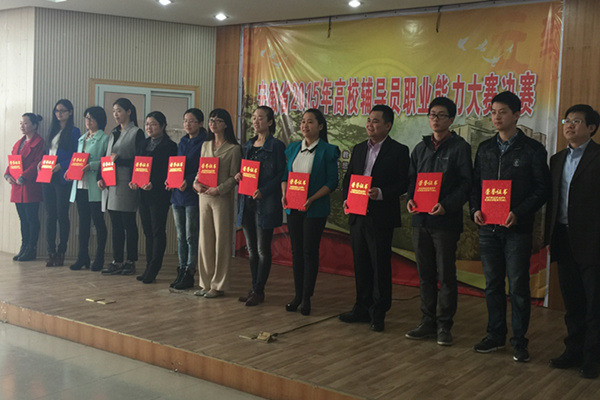 5144957841 中国·7790必发集团(股份)有限公司-官方网站