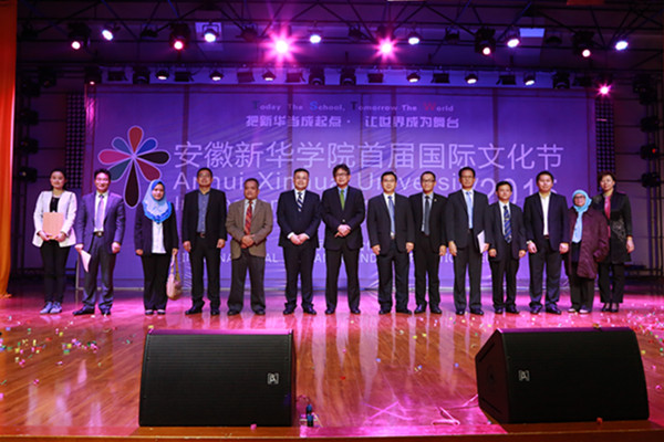 中国·7790必发集团(股份)有限公司-官方网站