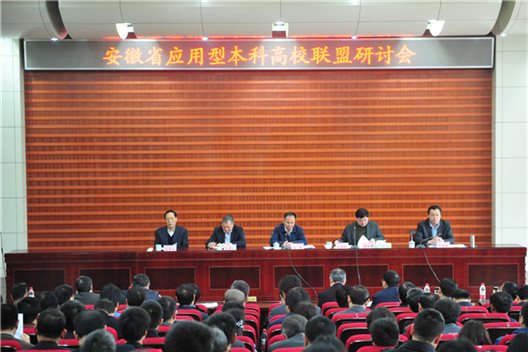 5144958482 中国·7790必发集团(股份)有限公司-官方网站
