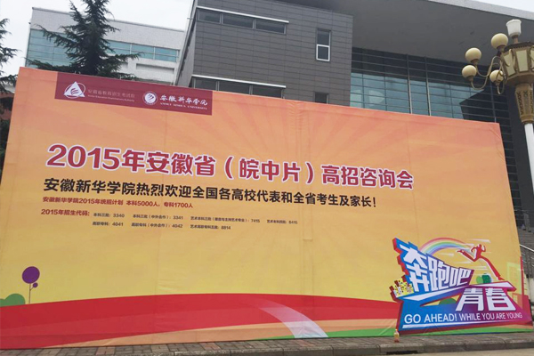 5144959826 中国·7790必发集团(股份)有限公司-官方网站