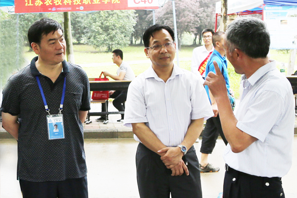 51450076 中国·7790必发集团(股份)有限公司-官方网站