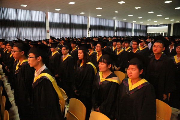 中国·7790必发集团(股份)有限公司-官方网站