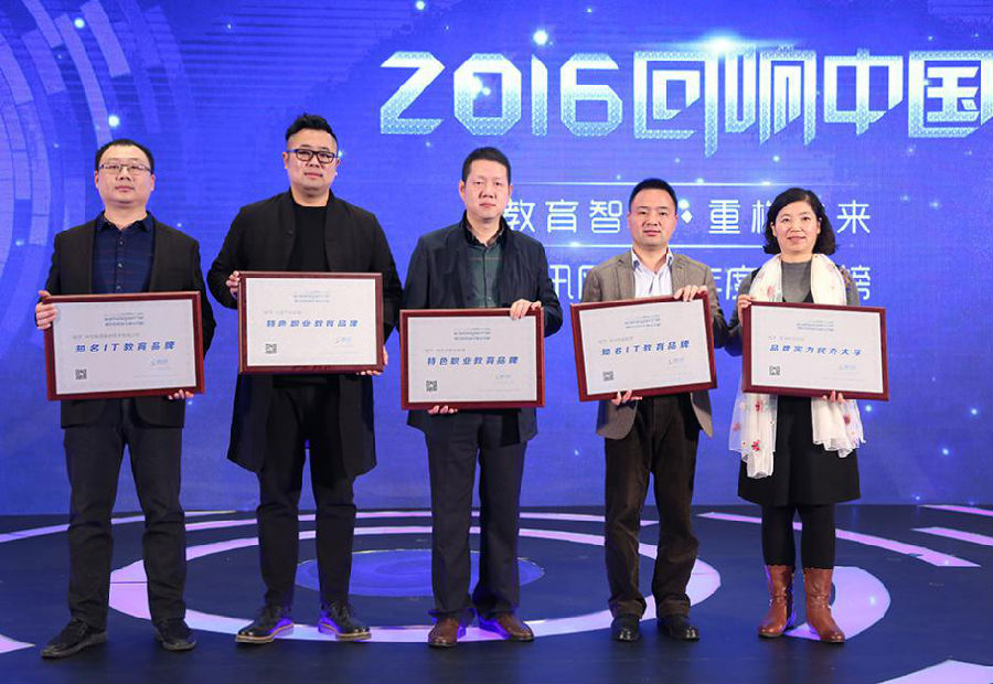 图片5.png 图片5.png