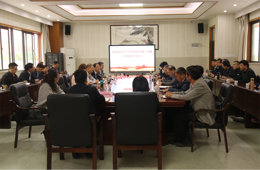 中国·7790必发集团(股份)有限公司-官方网站