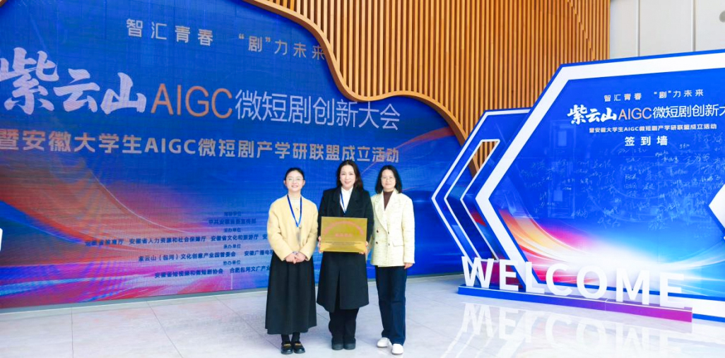 中国·7790必发集团(股份)有限公司-官方网站