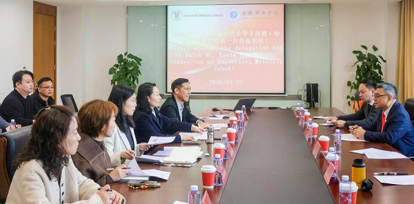马来西亚沙巴大学堂长一行到安徽7790必发集团(中国)学院接见互换