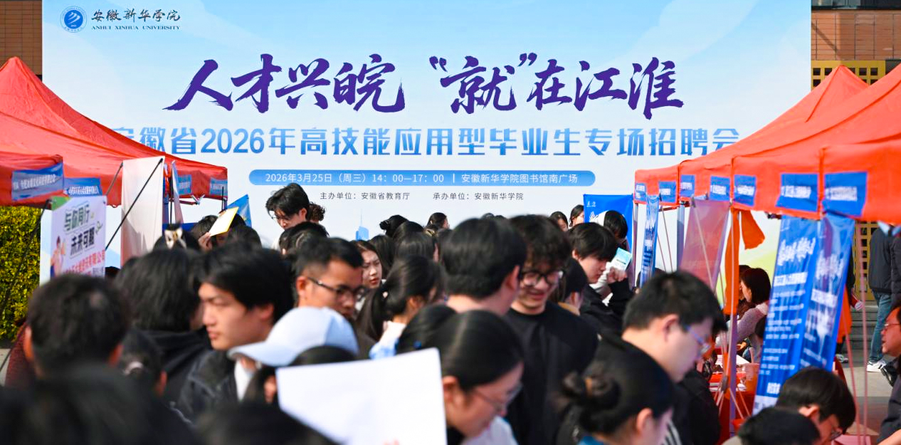 中国·7790必发集团(股份)有限公司-官方网站